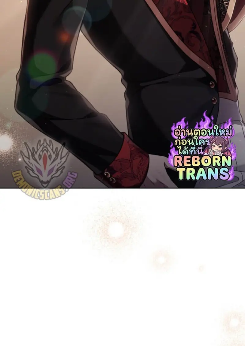 Reborn as the Enemy Prince เกิดใหม่เป็นเจ้าชายในประเทศศัตรู ตอนที่ 101 page 38