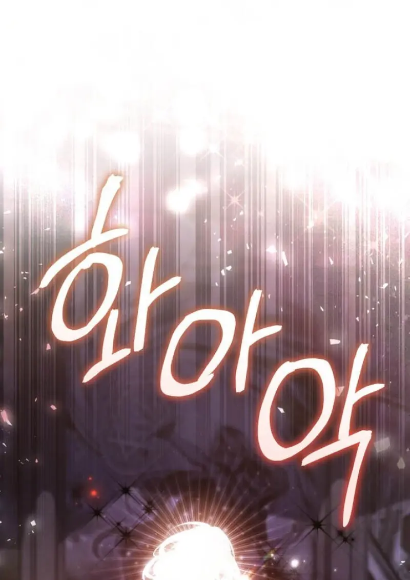 Reborn as the Enemy Prince เกิดใหม่เป็นเจ้าชายในประเทศศัตรู ตอนที่ 101 page 52