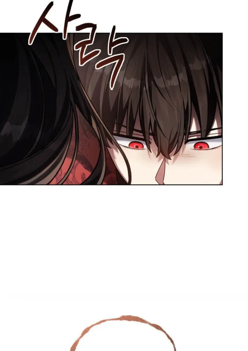 Reborn as the Enemy Prince เกิดใหม่เป็นเจ้าชายในประเทศศัตรู ตอนที่ 101 page 64