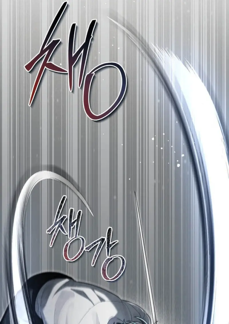 Reborn as the Enemy Prince เกิดใหม่เป็นเจ้าชายในประเทศศัตรู ตอนที่ 101 page 98