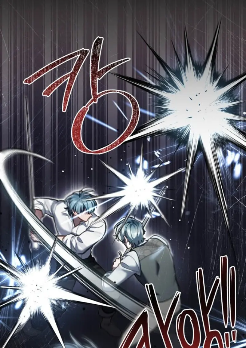 Reborn as the Enemy Prince เกิดใหม่เป็นเจ้าชายในประเทศศัตรู ตอนที่ 102 page 1