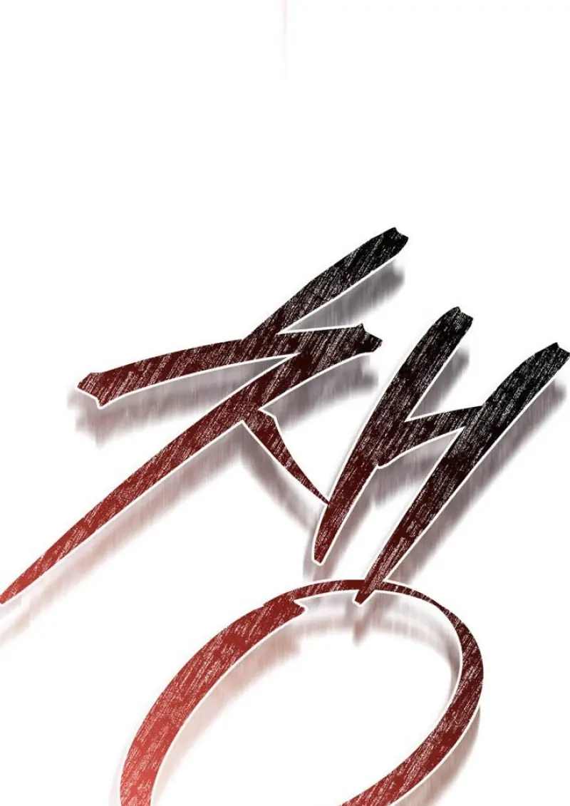 Reborn as the Enemy Prince เกิดใหม่เป็นเจ้าชายในประเทศศัตรู ตอนที่ 102 page 33