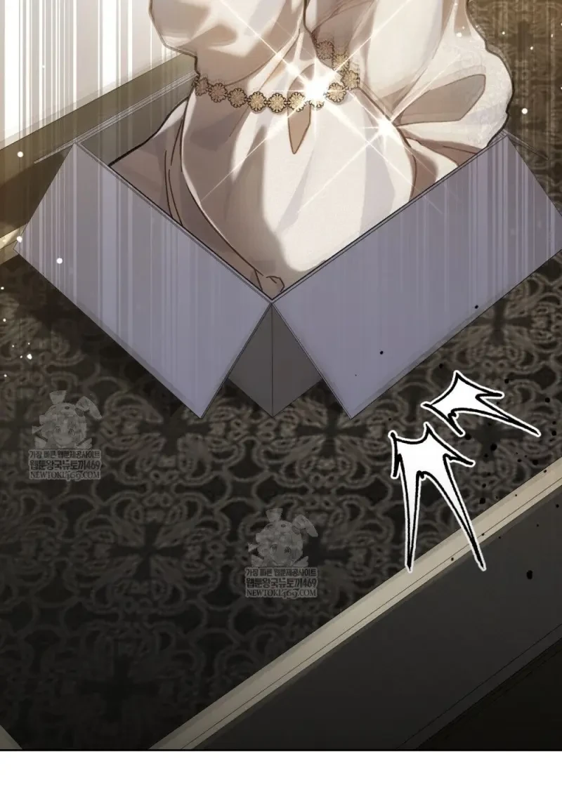 Reborn as the Enemy Prince เกิดใหม่เป็นเจ้าชายในประเทศศัตรู ตอนที่ 103 page 26