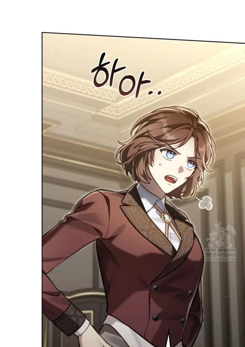 Reborn as the Enemy Prince เกิดใหม่เป็นเจ้าชายในประเทศศัตรู ตอนที่ 103 page 37