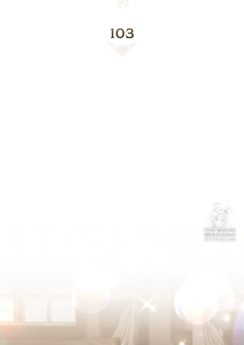 Reborn as the Enemy Prince เกิดใหม่เป็นเจ้าชายในประเทศศัตรู ตอนที่ 103 page 47