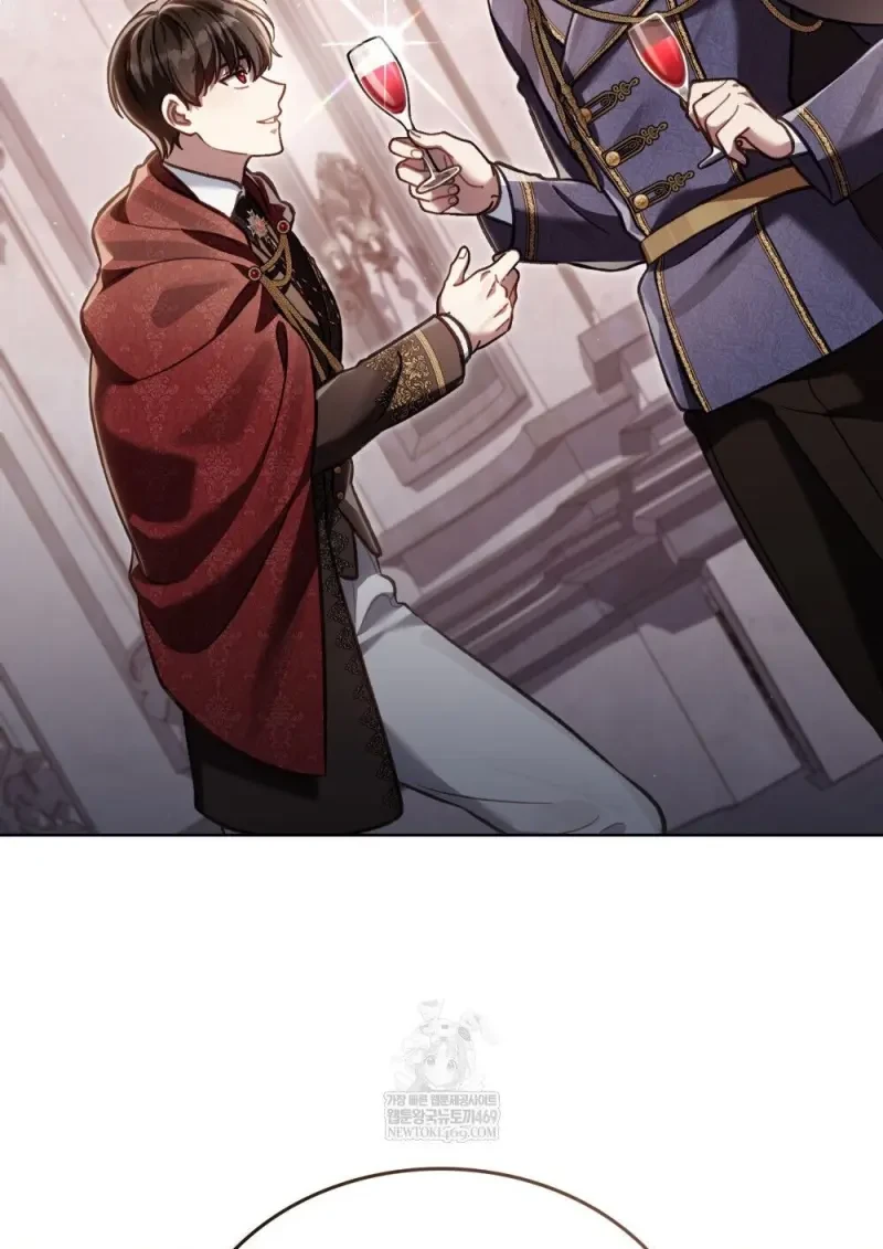 Reborn as the Enemy Prince เกิดใหม่เป็นเจ้าชายในประเทศศัตรู ตอนที่ 103 page 76