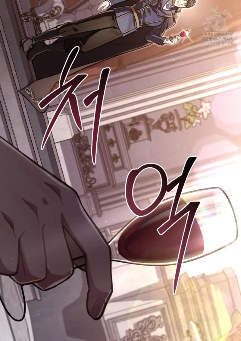 Reborn as the Enemy Prince เกิดใหม่เป็นเจ้าชายในประเทศศัตรู ตอนที่ 103 page 78