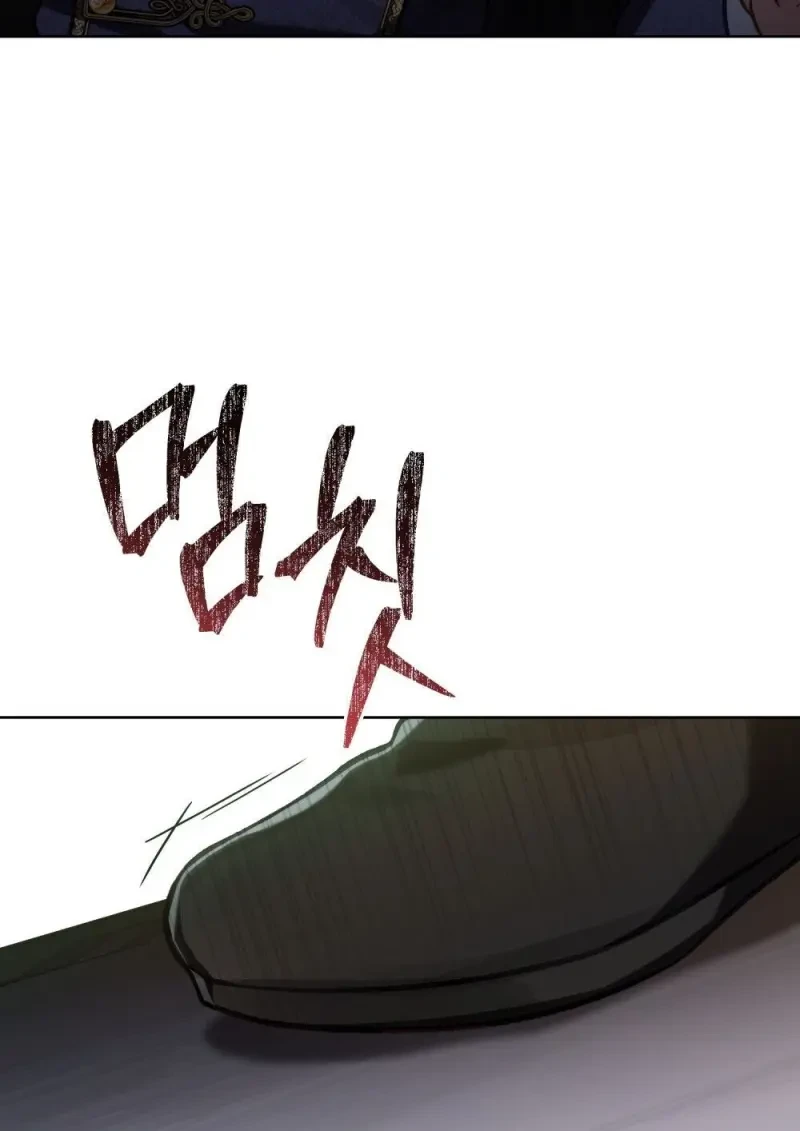 Reborn as the Enemy Prince เกิดใหม่เป็นเจ้าชายในประเทศศัตรู ตอนที่ 103 page 92