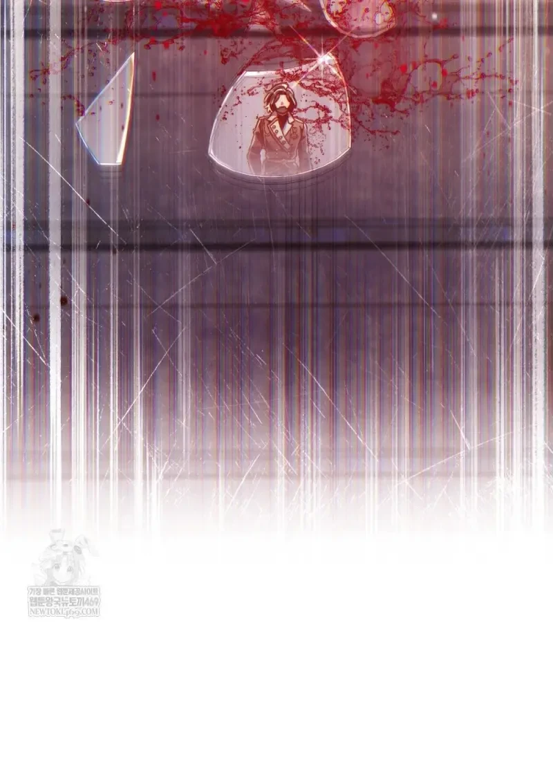 Reborn as the Enemy Prince เกิดใหม่เป็นเจ้าชายในประเทศศัตรู ตอนที่ 103 page 96