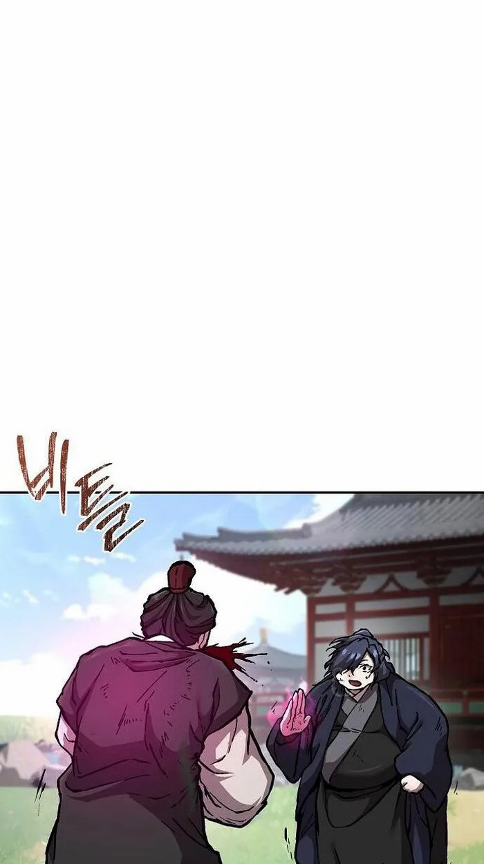 Reborn on the Demonic Cult Battlefield ยอดอัจฉริยะผู้หวนคืน ตอนที่ 2 page 74