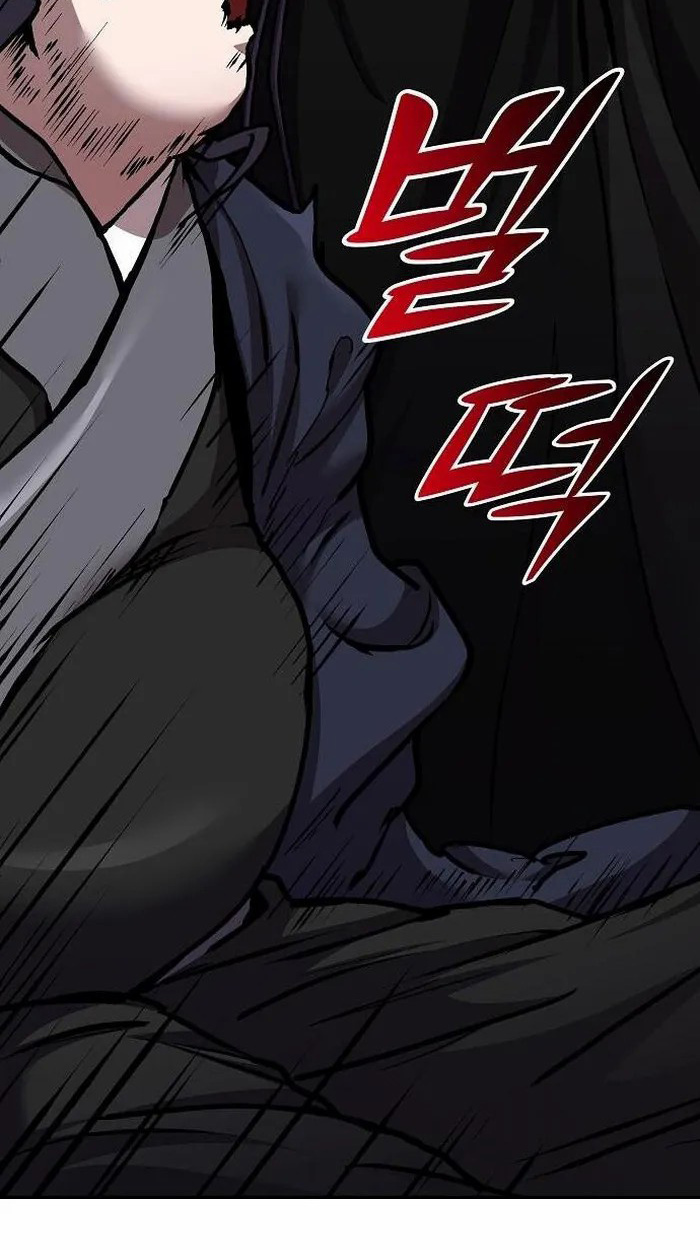 Reborn on the Demonic Cult Battlefield ยอดอัจฉริยะผู้หวนคืน ตอนที่ 2 page 91