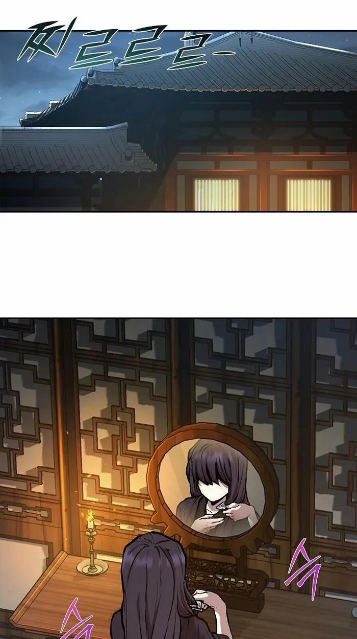 Reborn on the Demonic Cult Battlefield ยอดอัจฉริยะผู้หวนคืน ตอนที่ 3 page 0