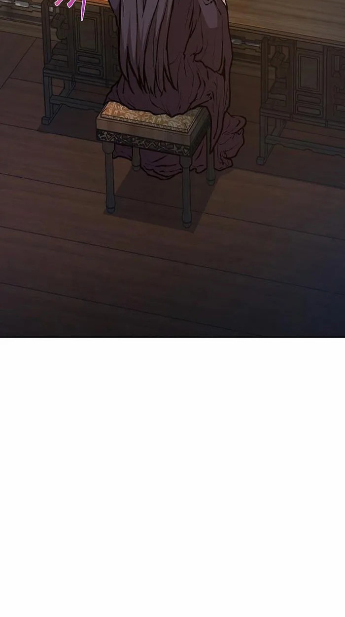 Reborn on the Demonic Cult Battlefield ยอดอัจฉริยะผู้หวนคืน ตอนที่ 3 page 1