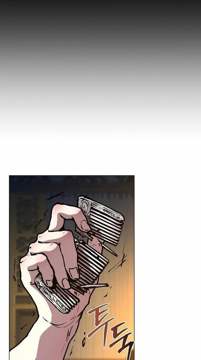 Reborn on the Demonic Cult Battlefield ยอดอัจฉริยะผู้หวนคืน ตอนที่ 3 page 6