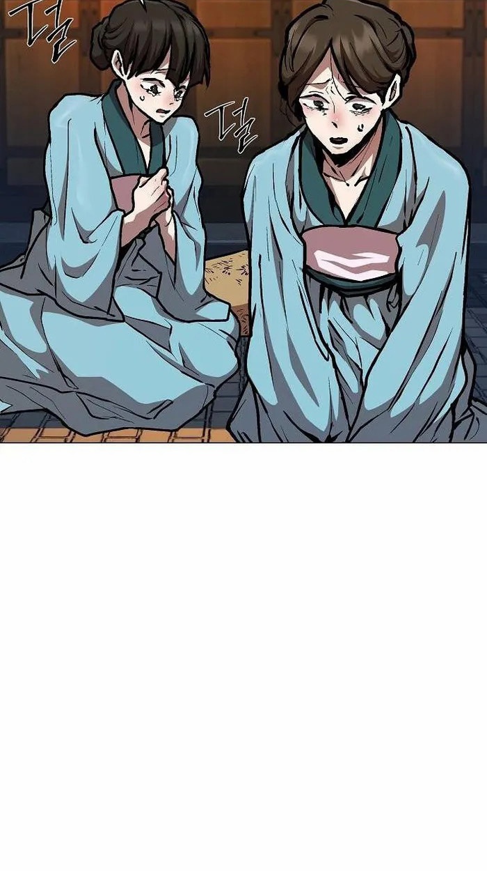 Reborn on the Demonic Cult Battlefield ยอดอัจฉริยะผู้หวนคืน ตอนที่ 3 page 15