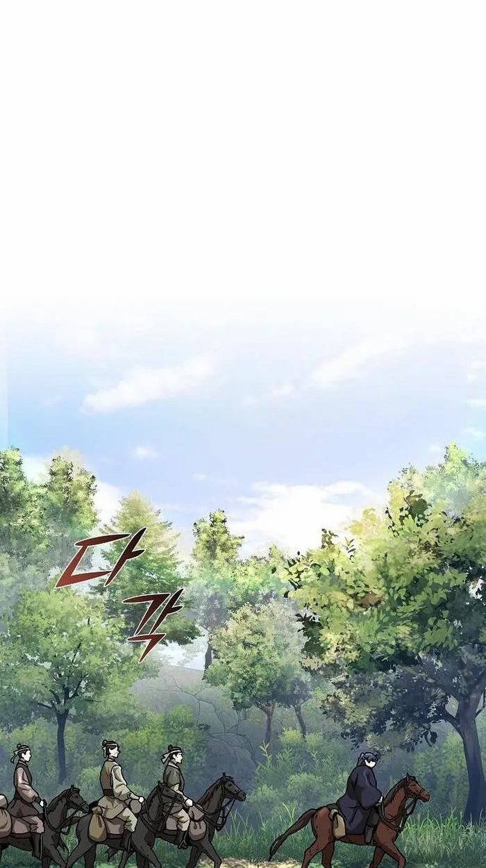 Reborn on the Demonic Cult Battlefield ยอดอัจฉริยะผู้หวนคืน ตอนที่ 3 page 54