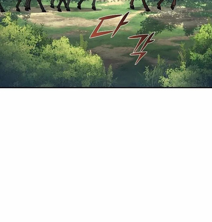 Reborn on the Demonic Cult Battlefield ยอดอัจฉริยะผู้หวนคืน ตอนที่ 3 page 55