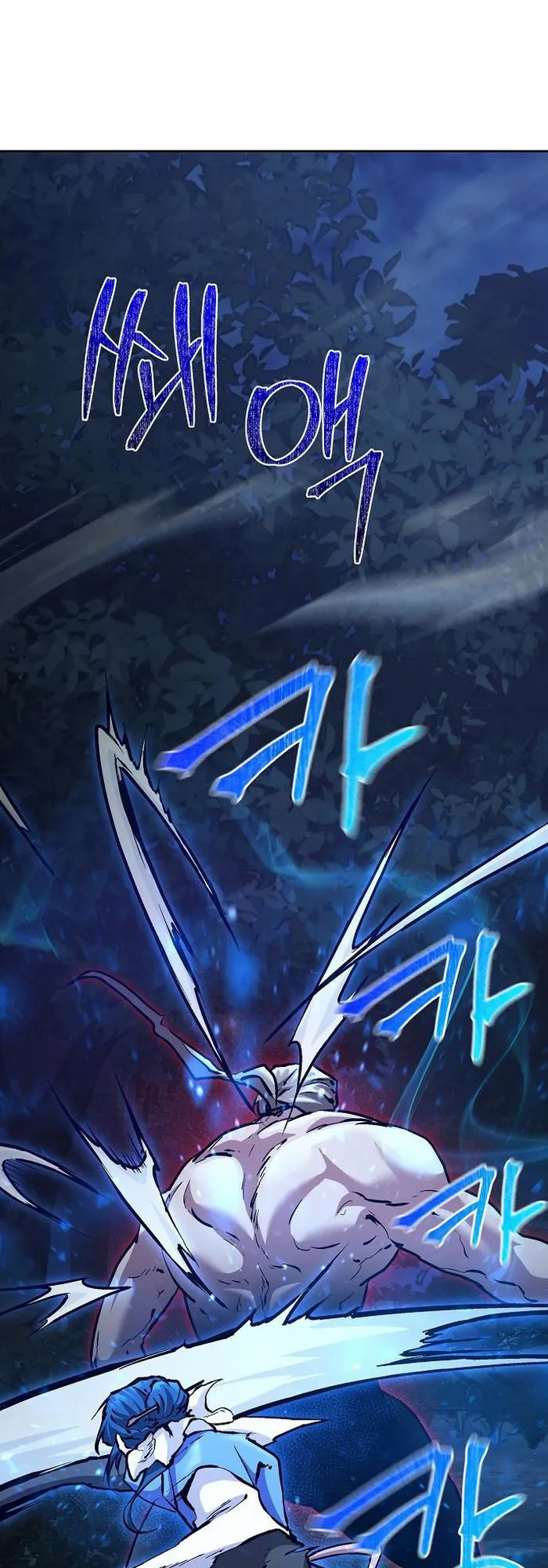 Reborn on the Demonic Cult Battlefield ยอดอัจฉริยะผู้หวนคืน ตอนที่ 5 page 39