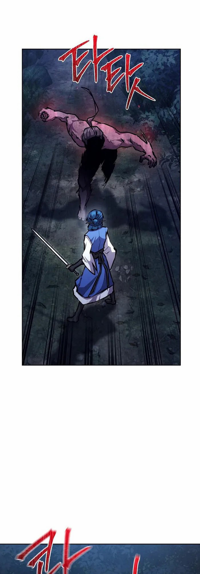 Reborn on the Demonic Cult Battlefield ยอดอัจฉริยะผู้หวนคืน ตอนที่ 5 page 42