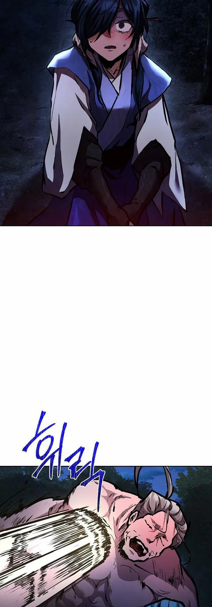 Reborn on the Demonic Cult Battlefield ยอดอัจฉริยะผู้หวนคืน ตอนที่ 5 page 60