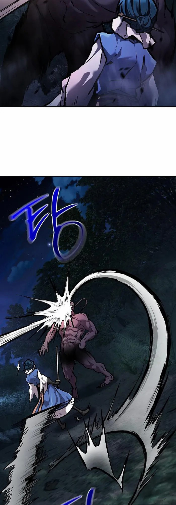 Reborn on the Demonic Cult Battlefield ยอดอัจฉริยะผู้หวนคืน ตอนที่ 5 page 61