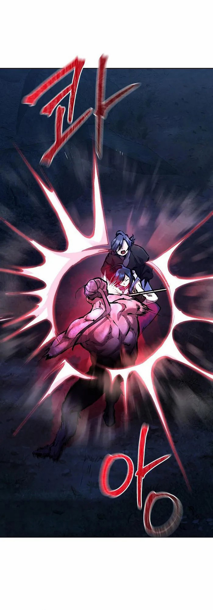 Reborn on the Demonic Cult Battlefield ยอดอัจฉริยะผู้หวนคืน ตอนที่ 5 page 66