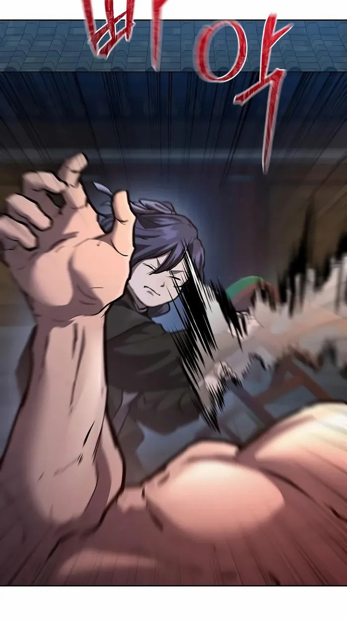 Reborn on the Demonic Cult Battlefield ยอดอัจฉริยะผู้หวนคืน ตอนที่ 6 page 23