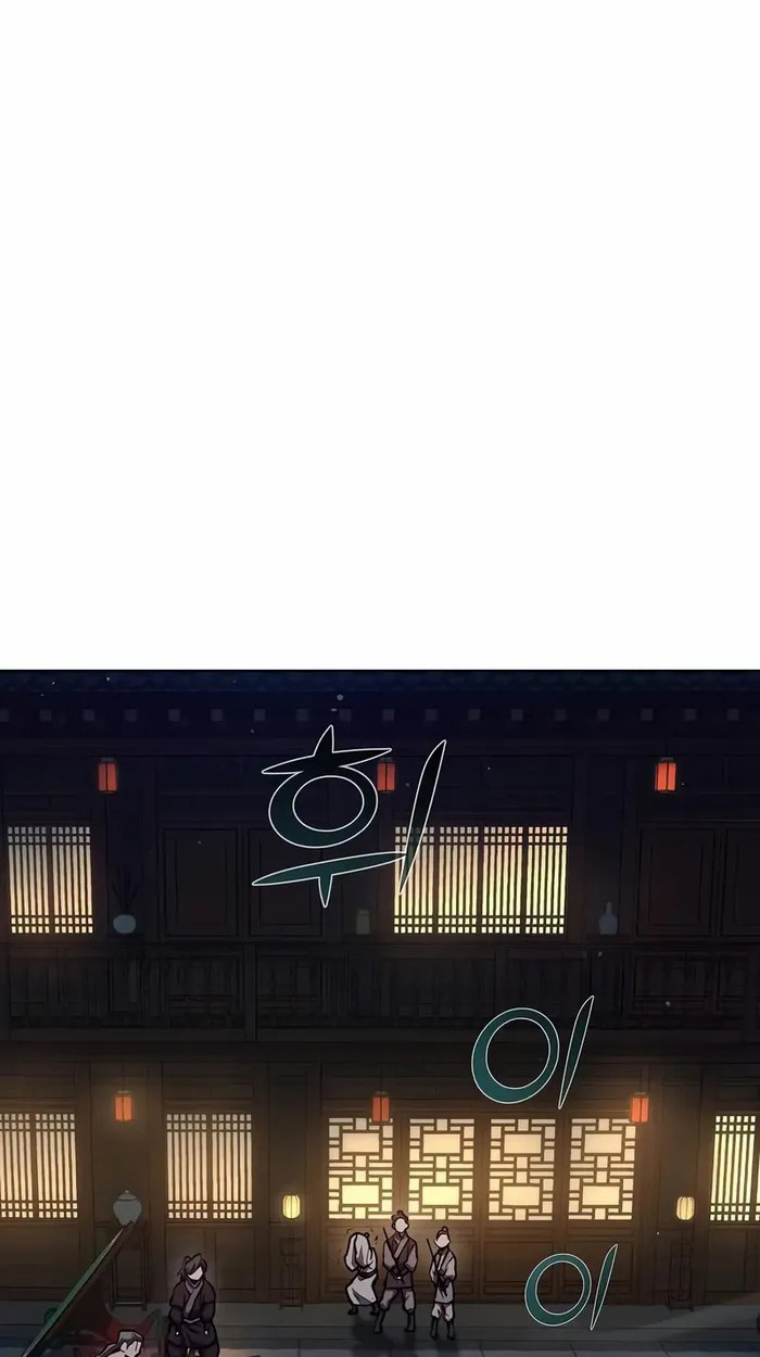 Reborn on the Demonic Cult Battlefield ยอดอัจฉริยะผู้หวนคืน ตอนที่ 6 page 36