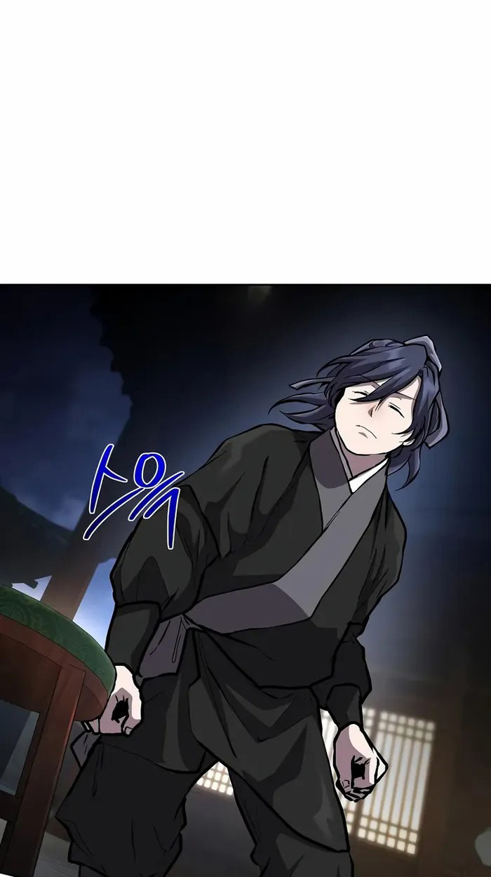 Reborn on the Demonic Cult Battlefield ยอดอัจฉริยะผู้หวนคืน ตอนที่ 6 page 39