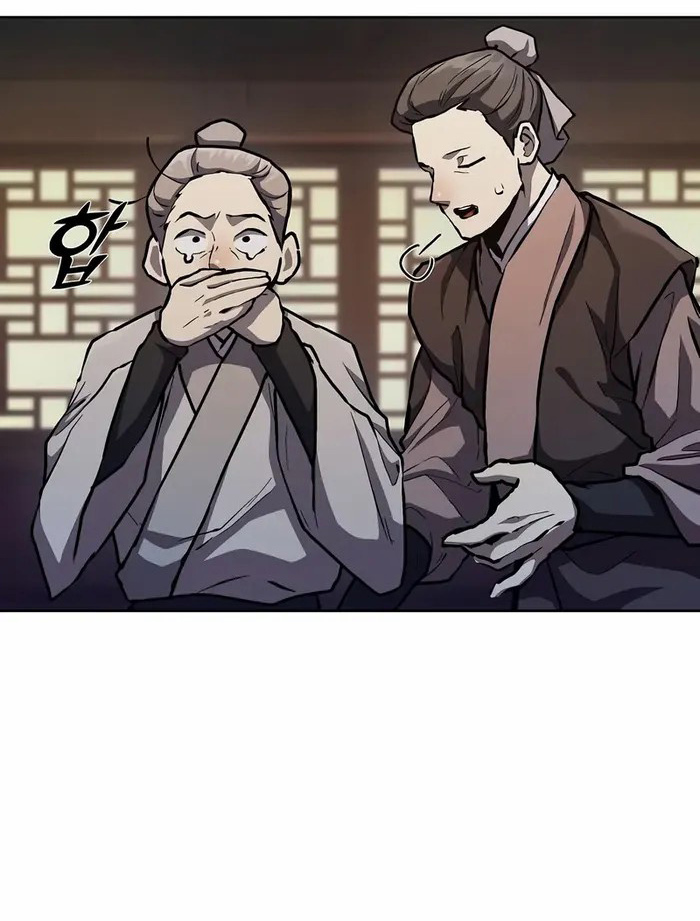 Reborn on the Demonic Cult Battlefield ยอดอัจฉริยะผู้หวนคืน ตอนที่ 6 page 61