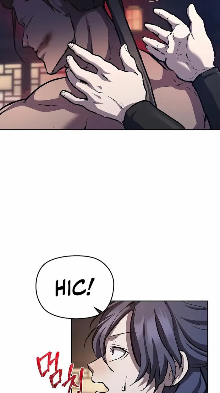 Reborn on the Demonic Cult Battlefield ยอดอัจฉริยะผู้หวนคืน ตอนที่ 6 page 81