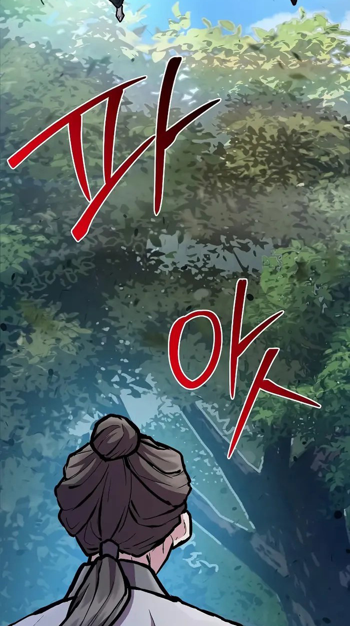 Reborn on the Demonic Cult Battlefield ยอดอัจฉริยะผู้หวนคืน ตอนที่ 7 page 84