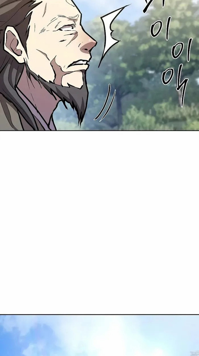 Reborn on the Demonic Cult Battlefield ยอดอัจฉริยะผู้หวนคืน ตอนที่ 7 page 100