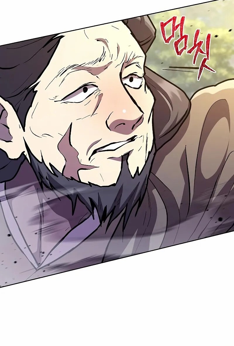 Reborn on the Demonic Cult Battlefield ยอดอัจฉริยะผู้หวนคืน ตอนที่ 8 page 20