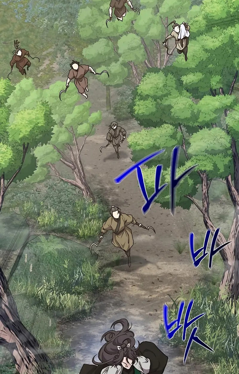 Reborn on the Demonic Cult Battlefield ยอดอัจฉริยะผู้หวนคืน ตอนที่ 8 page 48