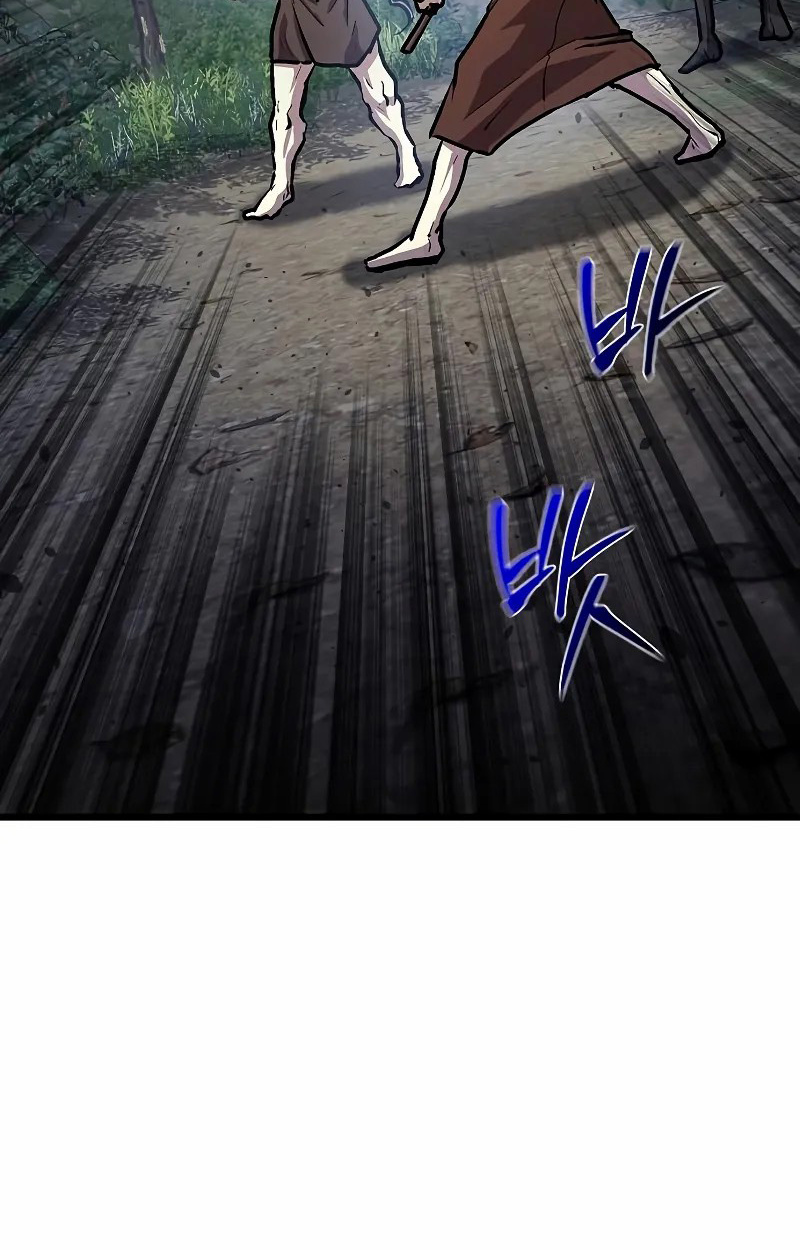 Reborn on the Demonic Cult Battlefield ยอดอัจฉริยะผู้หวนคืน ตอนที่ 8 page 78