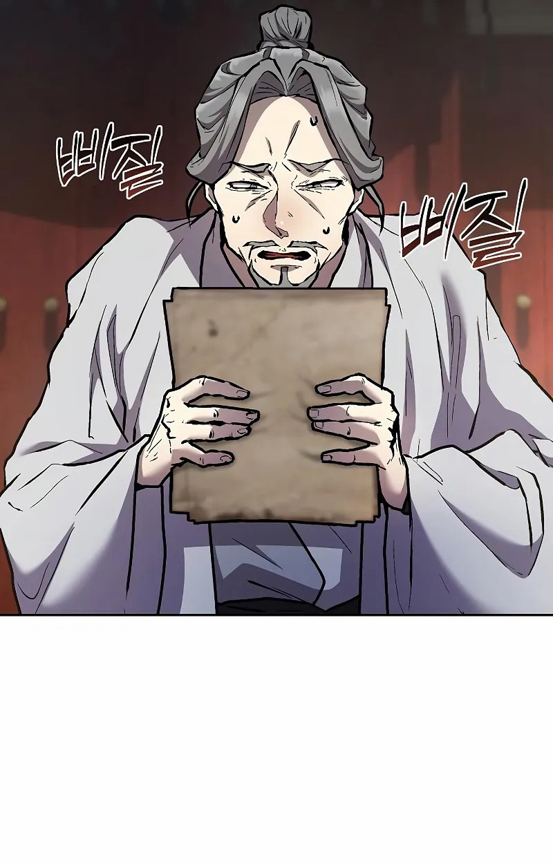 Reborn on the Demonic Cult Battlefield ยอดอัจฉริยะผู้หวนคืน ตอนที่ 9 page 59