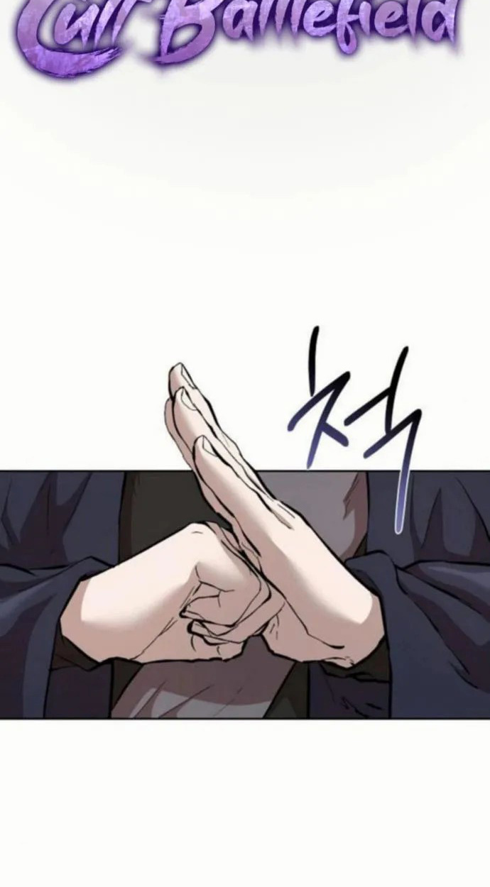 Reborn on the Demonic Cult Battlefield ยอดอัจฉริยะผู้หวนคืน ตอนที่ 10 page 5