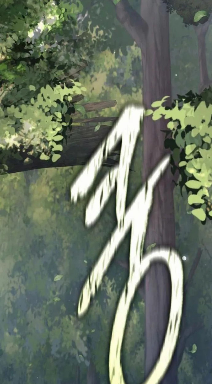 Reborn on the Demonic Cult Battlefield ยอดอัจฉริยะผู้หวนคืน ตอนที่ 10 page 113