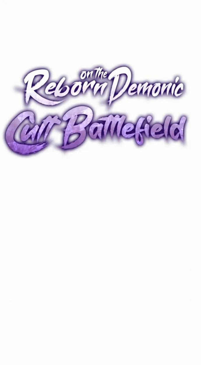 Reborn on the Demonic Cult Battlefield ยอดอัจฉริยะผู้หวนคืน ตอนที่ 11 page 52