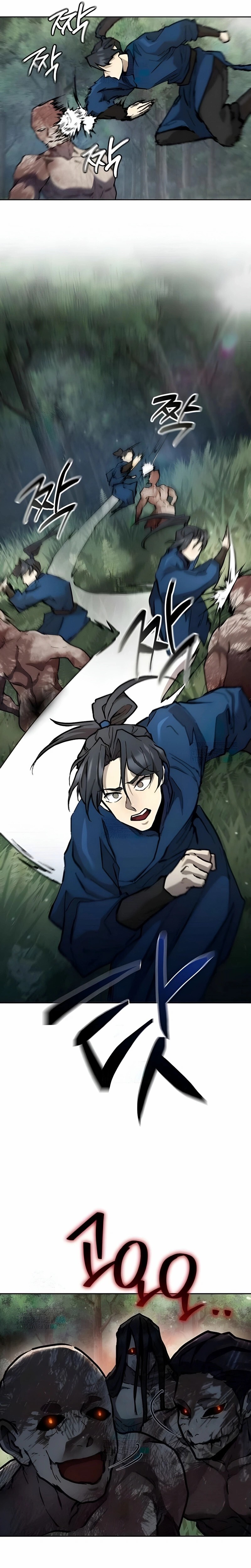 Reborn on the Demonic Cult Battlefield ยอดอัจฉริยะผู้หวนคืน ตอนที่ 12 page 23