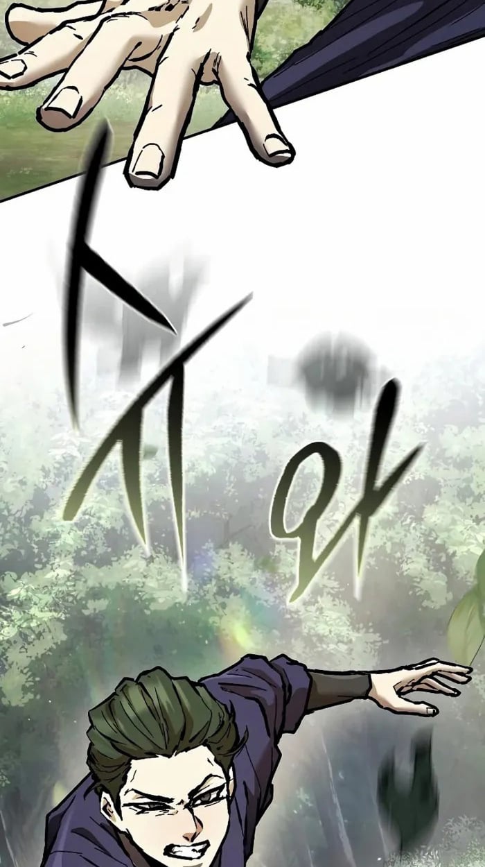 Reborn on the Demonic Cult Battlefield ยอดอัจฉริยะผู้หวนคืน ตอนที่ 13 page 106