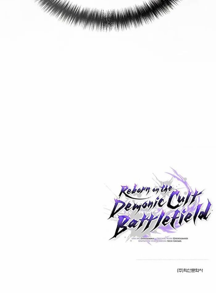 Reborn on the Demonic Cult Battlefield ยอดอัจฉริยะผู้หวนคืน ตอนที่ 13 page 118