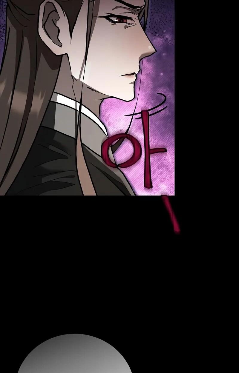 Reborn on the Demonic Cult Battlefield ยอดอัจฉริยะผู้หวนคืน ตอนที่ 14 page 18