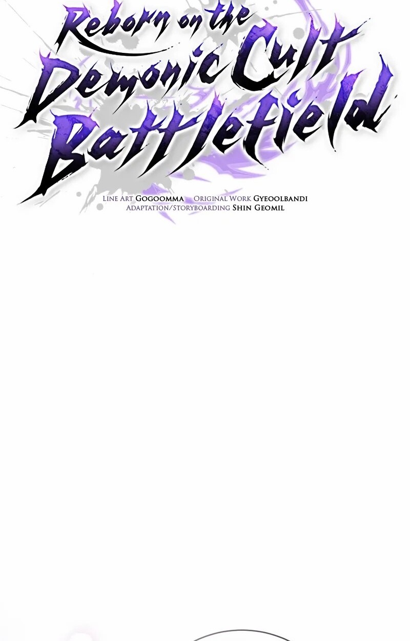 Reborn on the Demonic Cult Battlefield ยอดอัจฉริยะผู้หวนคืน ตอนที่ 14 page 64