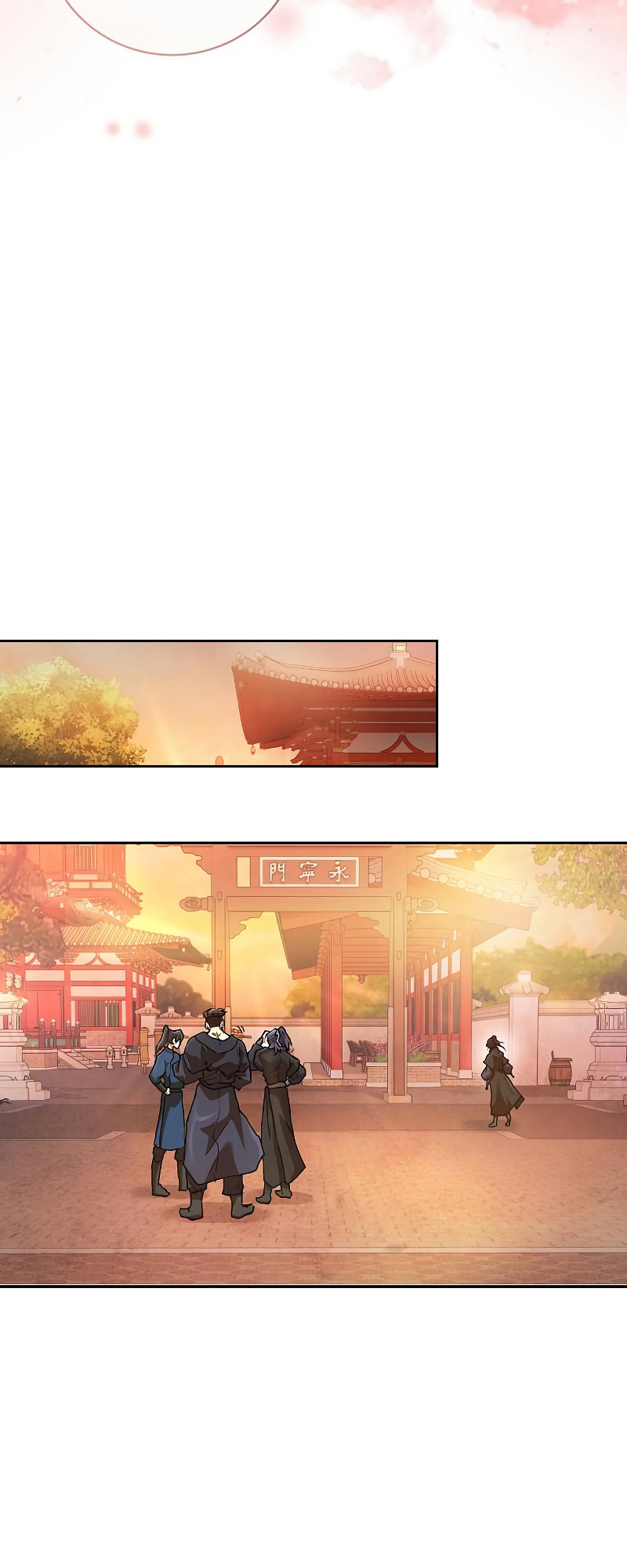 Reborn on the Demonic Cult Battlefield ยอดอัจฉริยะผู้หวนคืน ตอนที่ 15 page 9