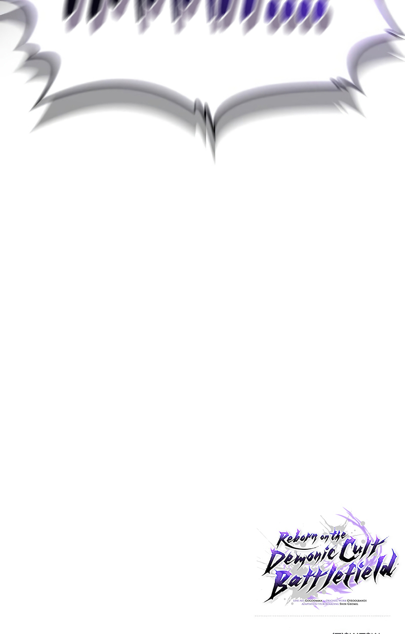 Reborn on the Demonic Cult Battlefield ยอดอัจฉริยะผู้หวนคืน ตอนที่ 15 page 107
