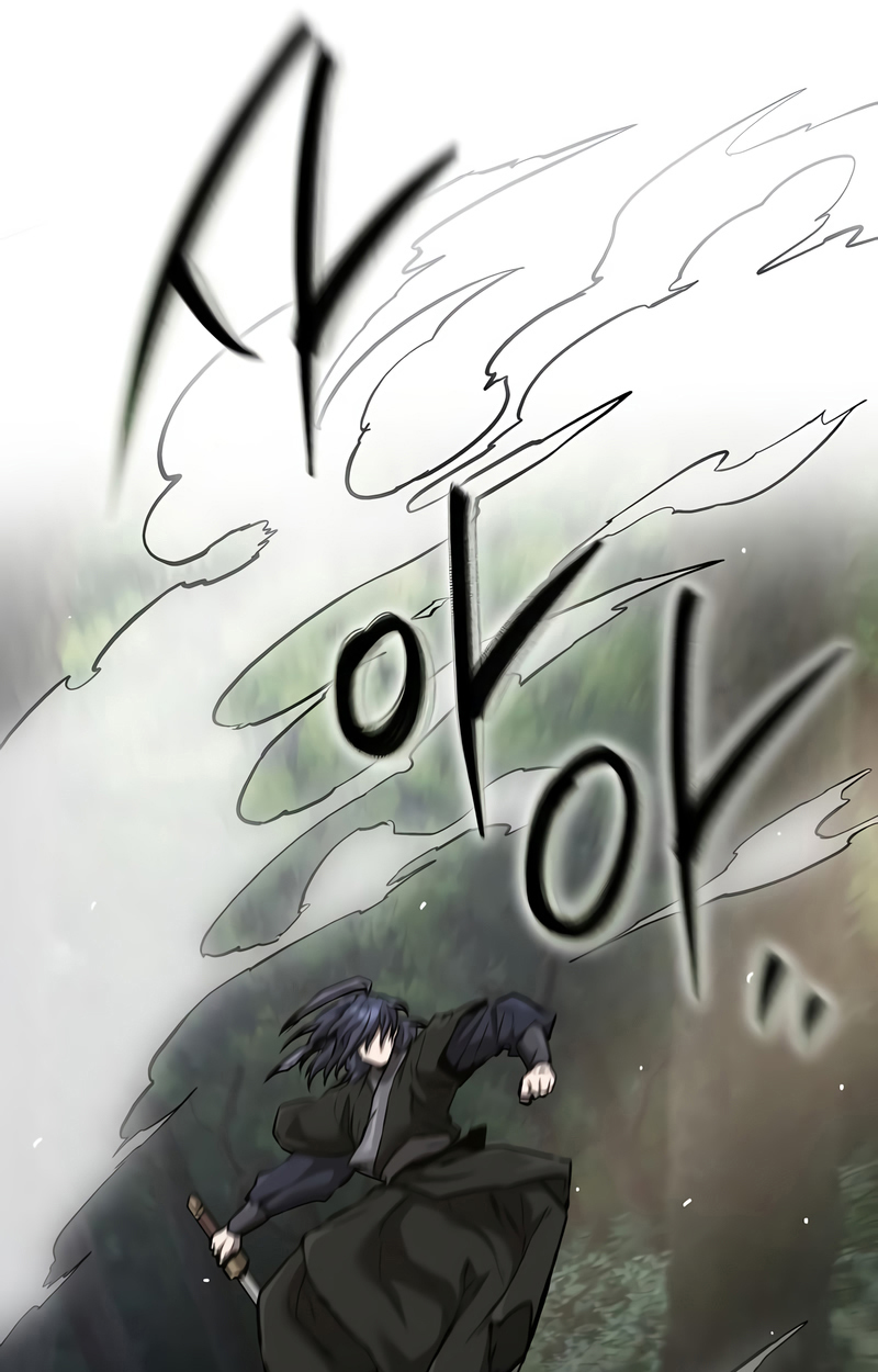 Reborn on the Demonic Cult Battlefield ยอดอัจฉริยะผู้หวนคืน ตอนที่ 16 page 24