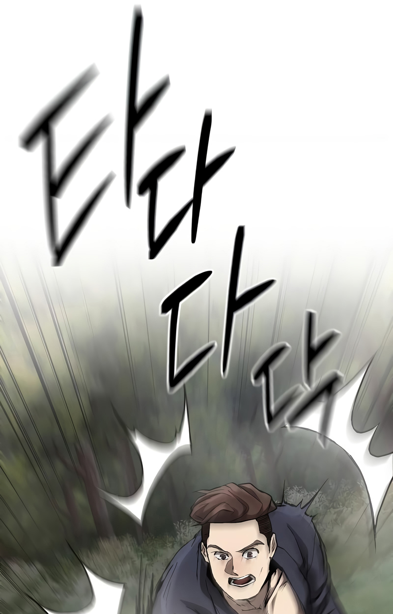 Reborn on the Demonic Cult Battlefield ยอดอัจฉริยะผู้หวนคืน ตอนที่ 16 page 36