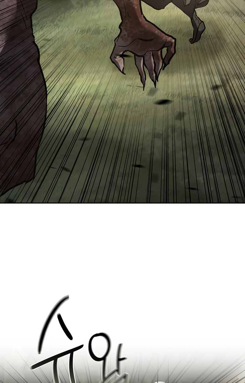 Reborn on the Demonic Cult Battlefield ยอดอัจฉริยะผู้หวนคืน ตอนที่ 16 page 68